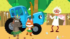 Смотреть на Лордфильм 2.0 cartoon-series Синий Трактор 2014